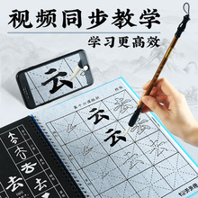 ���쾚�W����wˮ�������A�P��1-6�꼉ҕ�lͬ��ë�P�Rġ�������]