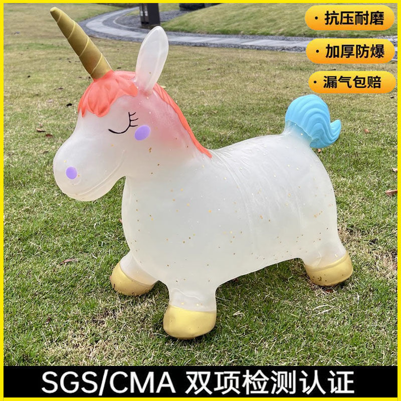 Inflatable music toy for jumping for kindergarten