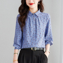 2025���＾�¿�p�g���c�����OӋ��ɣ�Q�z�L���r���|��z�r��Ů