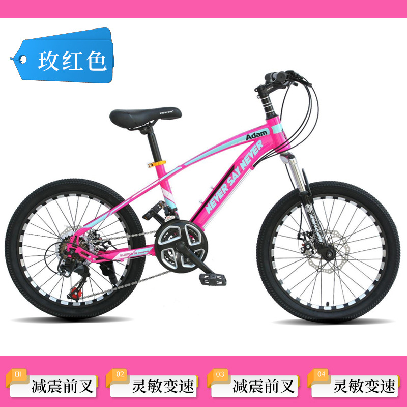 Bicicletas de montaña para niños de 8 - 10 - 15 años de edad bicicleta para niños y niñas de cambio de velocidad bicicleta de amortiguación