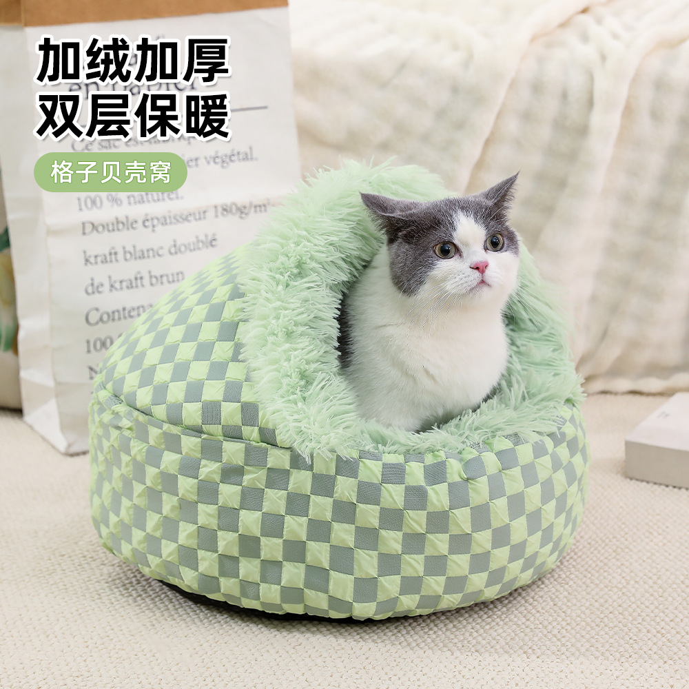 Cálido invierno nido para mascotas concha nido para gatos semicerrado nido de algodón de felpa engrosado caseta para perros semicerrada cama para perros