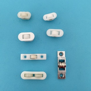 Display Cabinet Ordering Cabinet Pulley Roller Small Pulley Island Cabinet Door and Window Cabinet Glass Wheel Refrigeration Accessories Freezer Bearing