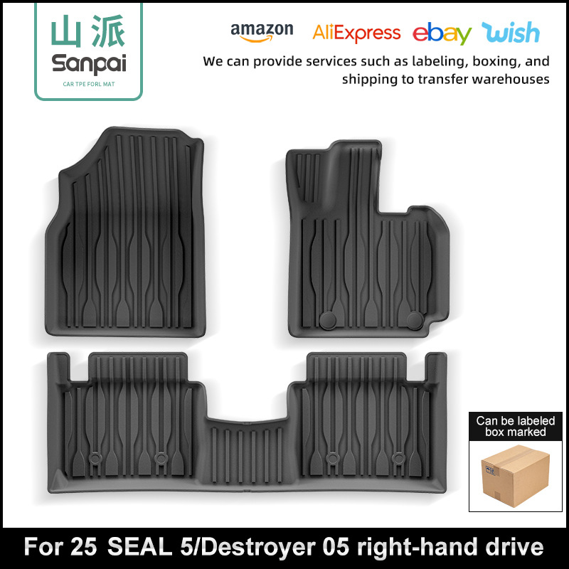 BYD Seal 5 və Destroyer 05 üçün TPE avtomobil döşəmə örtüyü