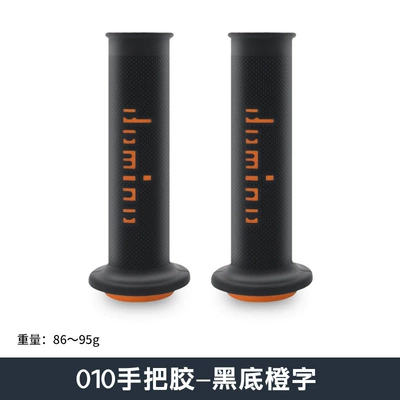 Grips Domino A010 Modified – Motosiklet ləvazimatları və aksesuarları - 010-orange-characters-on-black-background