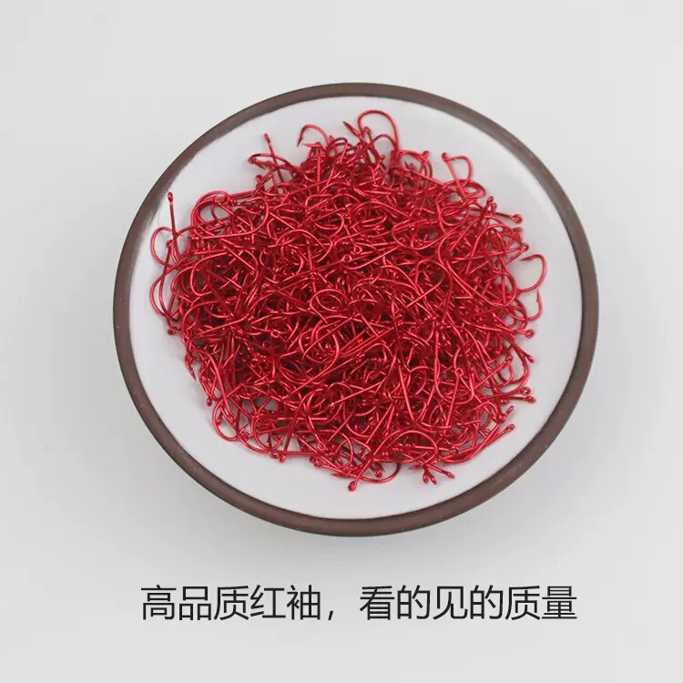 Hook with Tube, Gold Sleeve, Red Sleeve, Black Sleeve, White Sleeve, Barbed Circle Hook, Lure for Whitefish, Horsemouth, Crucian Carp, Red Worms, Bulk Packaging