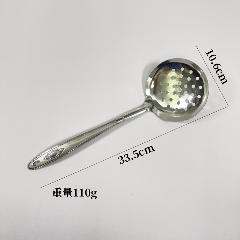 410 거울꽃 10개 새는 부분(1.2cm)