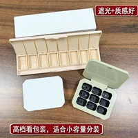 Custom Jiugongge Square Box Mold Пластиковый прямоугольный лак для ногтей Твердая упаковка лака для ногтей Портативная пластиковая упаковочная коробка