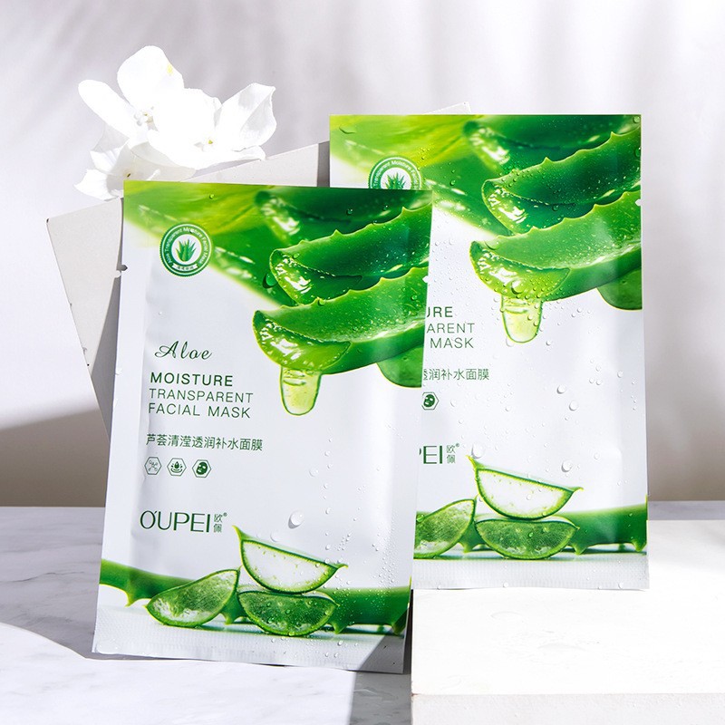 Kit de productos de cuidado de la piel de levadura biquítica + combinación de regalos, hidratación e hidratación, cosméticos faciales, productos genuinos.