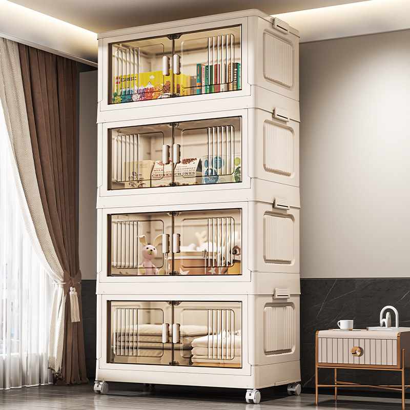 33-75宽收纳柜多层儿童衣服整理折叠收纳箱玩具零食储物一件起批