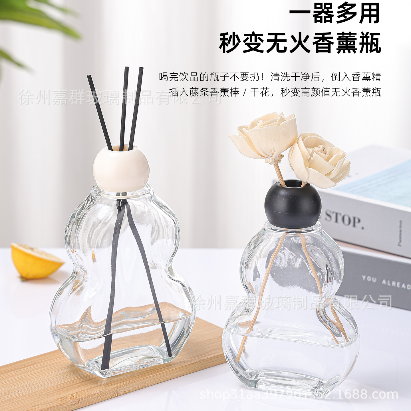 Botellas de vidrio transparentes de vino de fruta, bebida de jugo de fruta, té de leche, vino de fruta auto-elaborado, engrosado envasado, botellas vacías en stock al por mayor