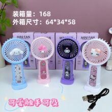 �����t�ֳ�С�L�Ȏ���������USB��늎�֧���ļ����ֶY���lsd-111