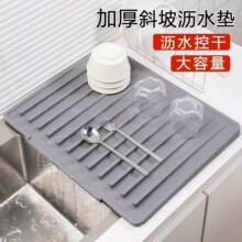 ̨��б�¹��z�rˮ�|��̨�����|���C偉|�͸ߜ؏N��ˮ�۞rˮ�|��