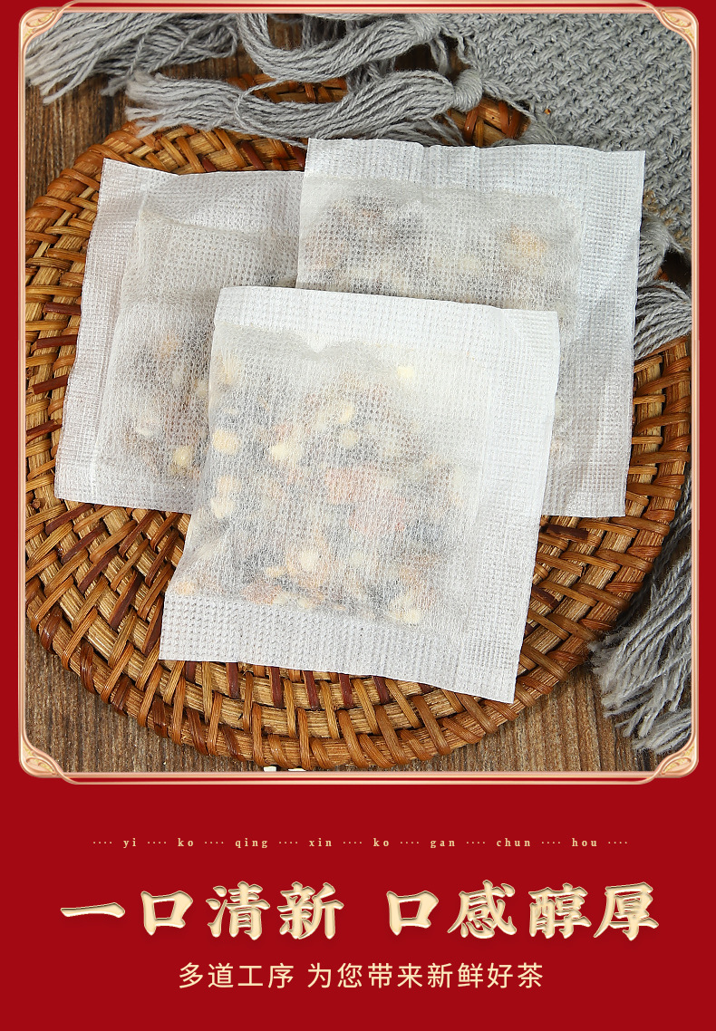 Red Bean Coix Seed Tea Hong Dou Yi Mi Cha 150g Bag Sugar Free Brewed Herbal Wellness Tea specifications