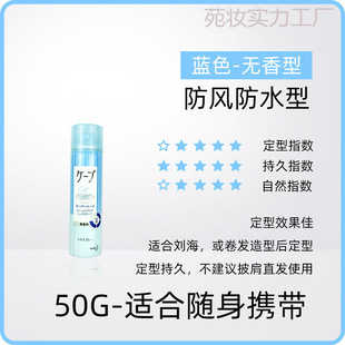 �ձ�����cape���͇��F3D�՚��F������Ů��Ȼ�������Ͱl�z�Gɫ�{ɫ