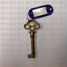 工廠生產批發門棍鑰匙、保險箱鑰匙、金庫鑰匙、鋅合金鑰匙