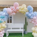昊霖9寸1.5克马卡龙气球装饰布置生日派对场景拱门开业周岁野餐户