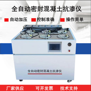 �羳���������B�xȫ�Ԅ��ܷ���������B�x �����SS-15ɰ�{�B͸�x