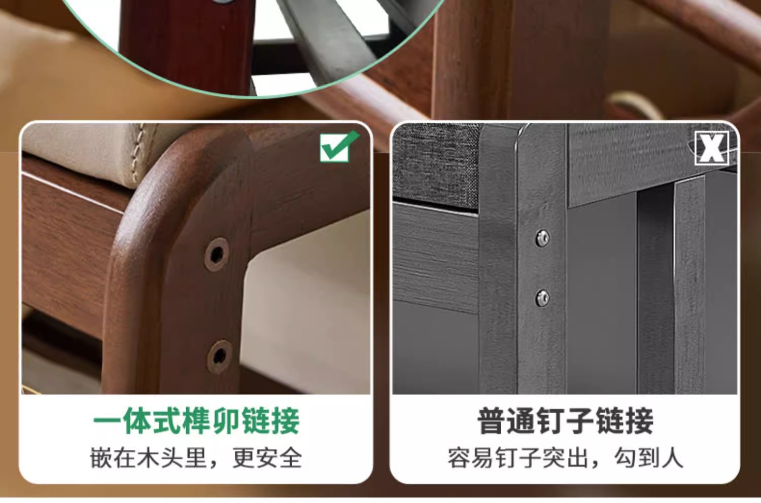 复制_实木换鞋凳家用门口入户鞋柜玄关鞋架一体软.jpg