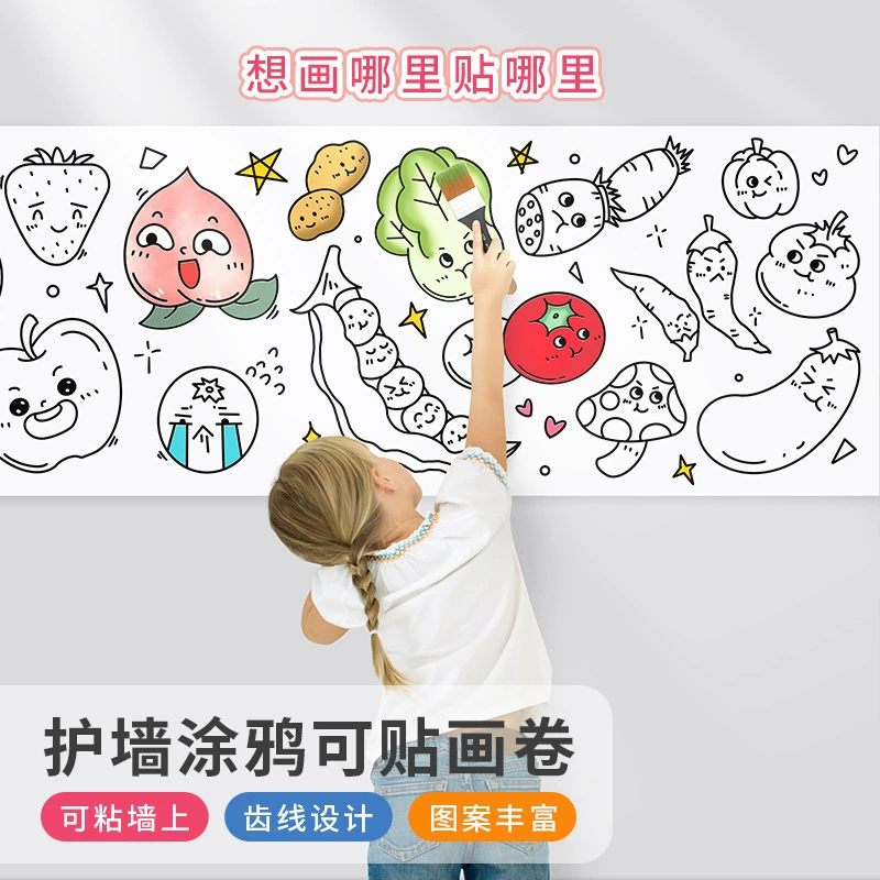 Детский рулон для рисования граффити 3 м рулон для рисования цветная бумага для рисования бумага для настенной живописи Non-Грязная стена детский сад живопись рулон