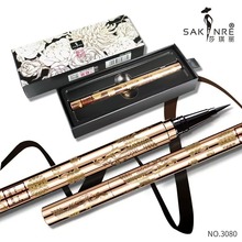 莎琪丽金管眼线笔防水防汗不晕染沙琪丽新手初学者眼线液正品
