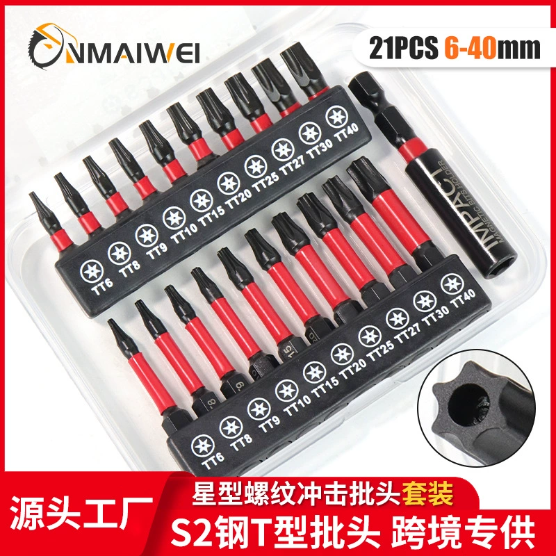 Трансграничный набор из 21 T6-T40 сливы с отверстиями метрические головки партии высокой твердости S2 черный цветной круг 50 ударных головок