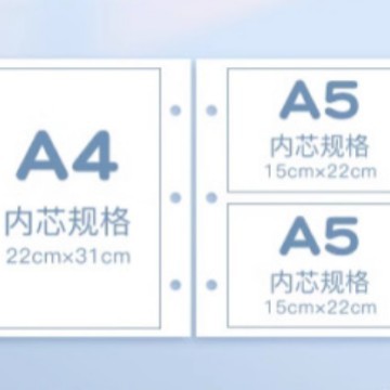 슬립 포켓 40개/A4*20매+A5-20매