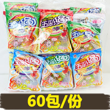 ��������K3+1��ζ�Lܛ�l�ǹ���Ƥ��С�u�����䃺ͯ���f��ʳ���l
