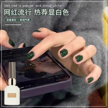 ī�Gɫ�����z2025���¿��ɫϵ�@�����G��ɫ���׵ꌣ�����l