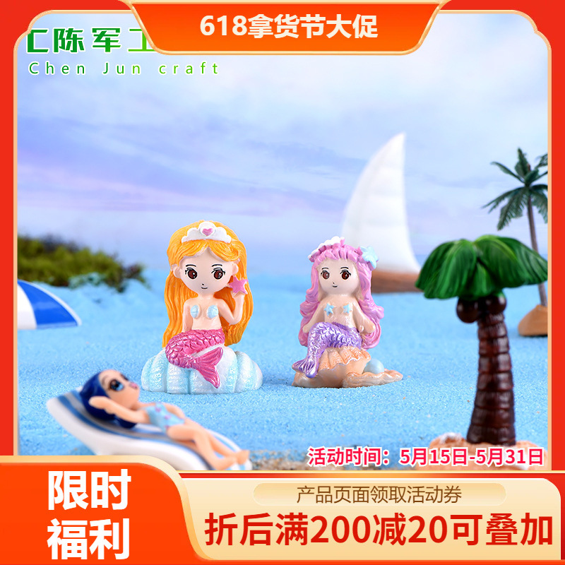 beach ocean series cute mermaid whale tail sailboat yacht lighthouse dolphin resin craft ornament