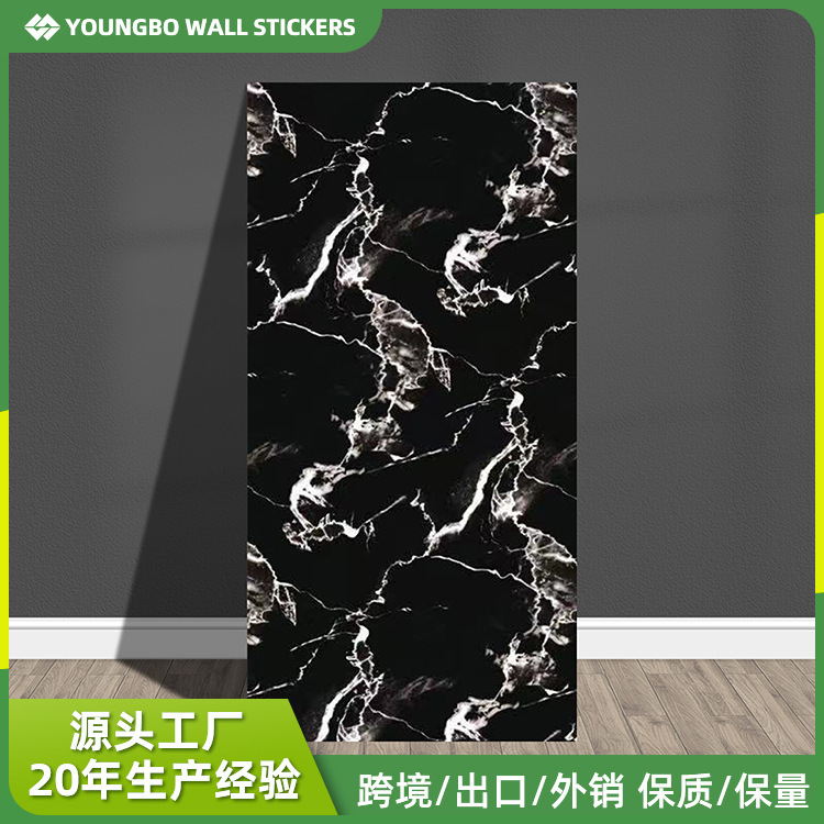 300*600 Self-Adhesive Wall Stickers Spe Foam Wallpaper Moisture-Proof Background Wall Decoration Imitation Tile Wallpaper