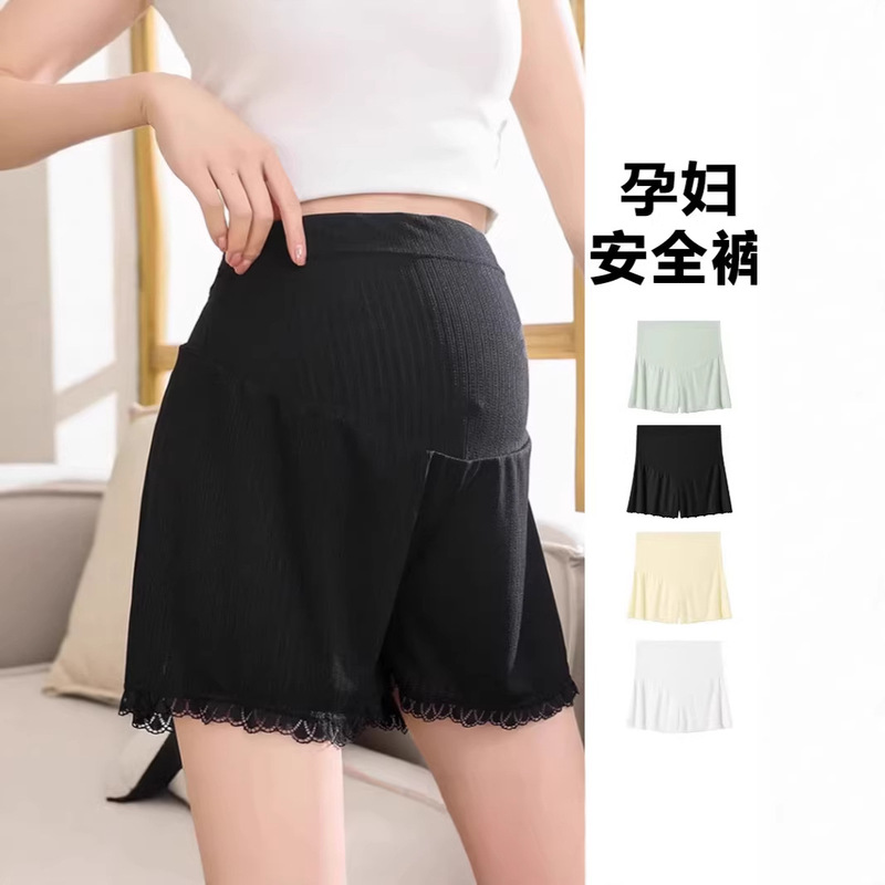 Maternity Safety Shorts, Ice Silk Belly Support, Summer Thin Style, Comfortable for Both Inner and Outer Wear, Adjustable Maternity Shorts, Basic Short Pants Maternity Safety Shorts, Ice Silk Belly Support, Summer Thin Style, Comfortable for Both Inner and Outer Wear, Adjustable Maternity Shorts, Basic Short Pants