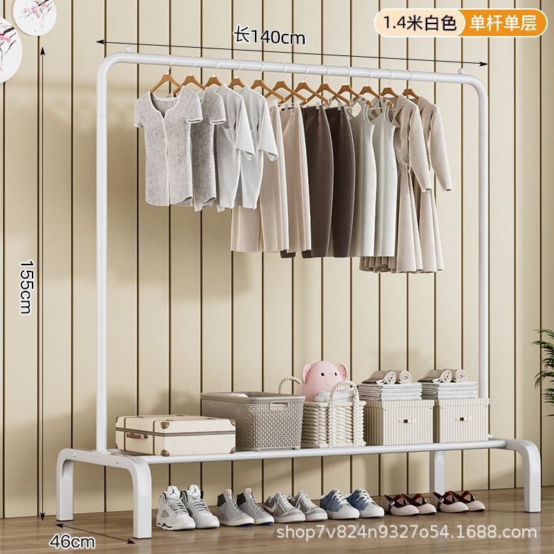 퓨어 화이트 [단극 150cm]