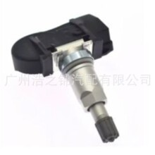 �������ִ�����̥ѹ52933-2V100 52933-C1100 52933-B2100Դͷ��