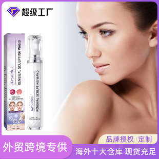 Jaysuing ball firming cream fade fine lines massage lift facial skin moisturizing and hydrating