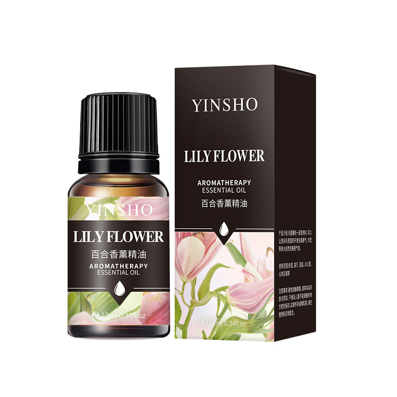 릴리 아로마테라피 에센셜 오일 10ml