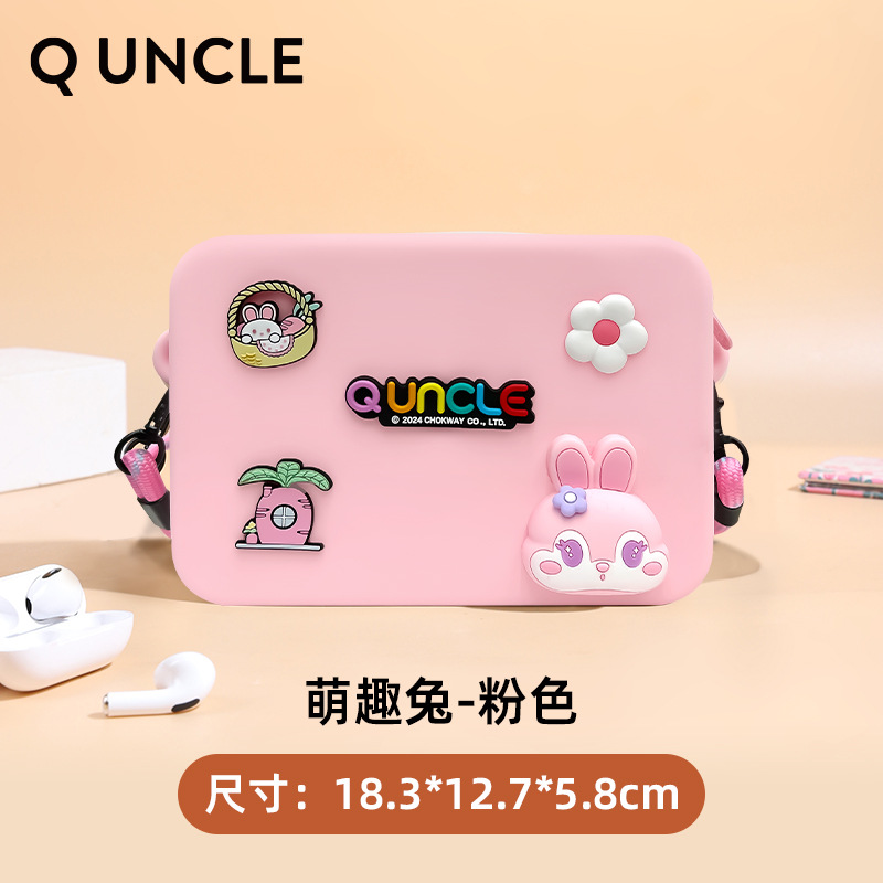 박스형 휴대폰 가방 - 핑크색 귀여운 토끼
