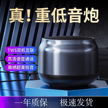 Դ�^���SS16�o���{����푵����ڼ��ñ�yʽС�ʹ����������|����
