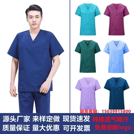 工作制服;工作帽;美容技师工作服