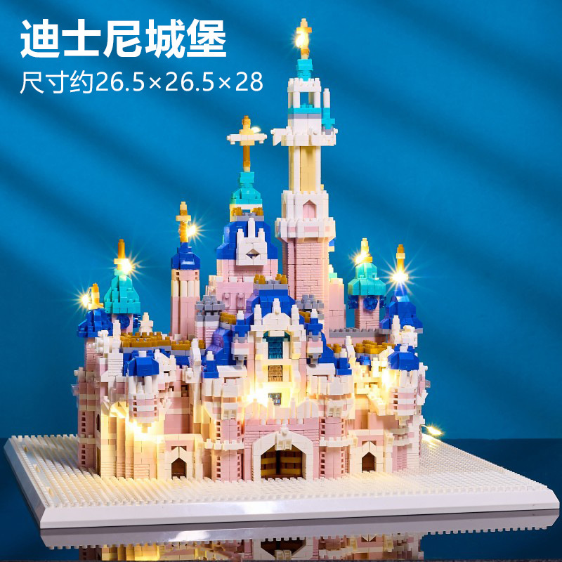 ホグワーツ城ビルディングブロック建築モデル高難易度組み立てハリーポッターシリーズ男の子と女の子のおもちゃギフト|undefined