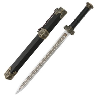 45cm Qin Wang Sword Alloy Ancient Sword Weapon Qin Shihuang Sword Yue Wang Sword Ruyi Sword Historical Famous Sword Model Ornament