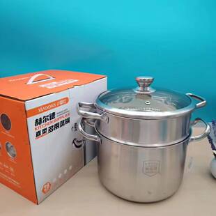 С�N��ϵ�� ֱ�Ͷ������28cm���һ�w���� ����Ѹ�ٸ�Ч����