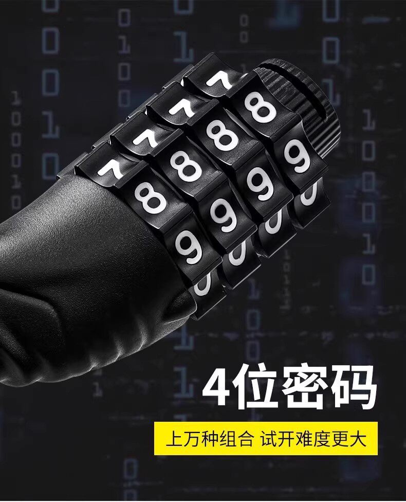 Anti-theft cable helmet lock, bicycle and motorcycle lock, portable steel cable elastic lock, anti-theft bike mountain bike travel lock