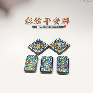 �G̴��̴ľ���L����ƽ����diy���֙C�耳׿ے����ʽ������