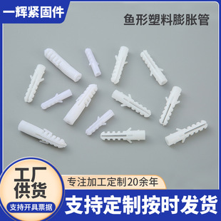 �S�����l�~��������Û��m6m8m10 ������Û��˨�z�� �����ݽz�