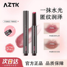 AZTK����ˮ���R�洽��mj02���w������ɫ�̝��������ڼt�ٷ���Ʒ