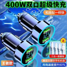 �m��܇�d��늿��6800�֙C��܇������W��һ�϶��๦��usb�c����