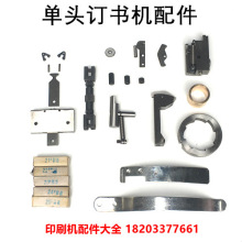 ���^�F�zӆ���C���TD0�bӆ�C�����h����ĸ��䓰嵶Ƭ�_�P�N��