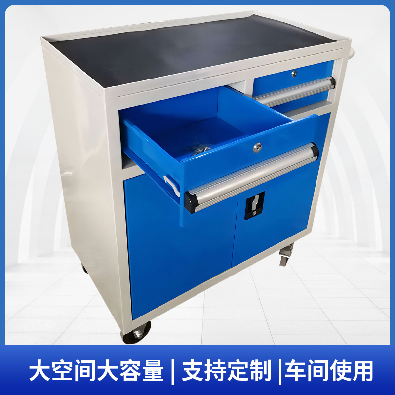 车间二抽中开门工具柜重型移动工位柜带挂板抽屉车工厂五金工具柜