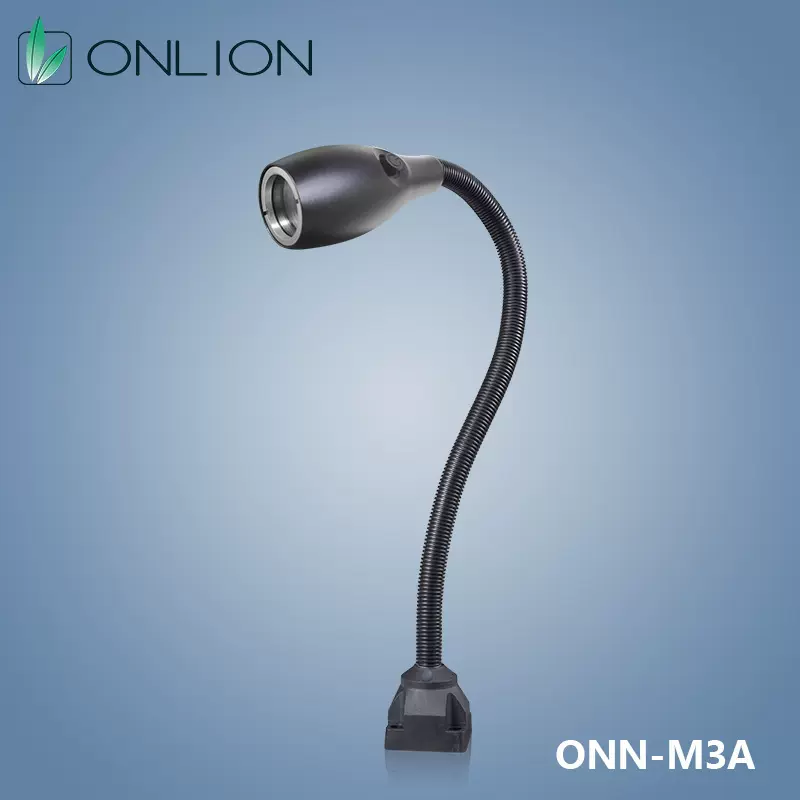 欧恩M3A机床灯 360°万向金属软管灯 LED设备照明灯 防油防水IP67