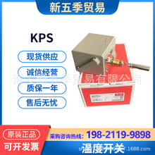 ����˹Danfoss�¶ȿ��ؿ�����KPS76/77/79/80/81/83ԭװ�ֻ�